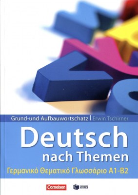 d_nach_themen